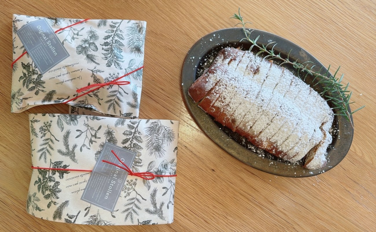 シュトーレンラッピング